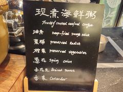 -星汇餐厅(新濠影汇店)