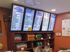 -清真马祥兴菜馆(云南北路店)