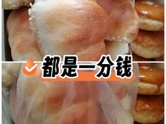 -味多美蛋糕(古城店)