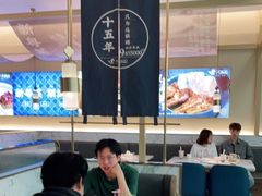 大堂-芳满庭粤菜餐厅(丹阳吾悦店)
