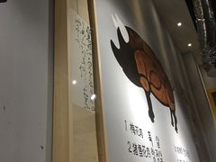 -肉甲韩国木炭烤肉(新壹街1店)