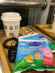 -潘多拉Hairsalon