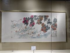 -烟台市博物馆