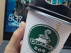 -司乎(MOMOPARK店)