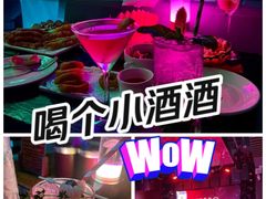 -MOSSO音乐酒吧·Live House(南京西路店)