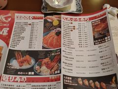 -七町糖果寿司屋(龙洞广工店)