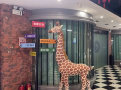 -H次元沉浸剧情密室(街道口店)