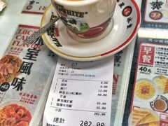 -华星冰室(湾仔店)