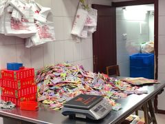 -殷记大糕(盐城阜宁江苏嘉隆国际大酒店店)