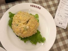 土豆泥沙拉-华梅西餐厅(哈尔滨中央大街店)