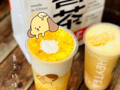 -喜茶(广州北京路惠福东店)