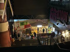 -时尚天河商业广场