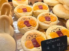 -帝戎(禾祥西路店)