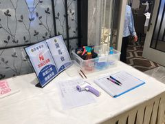 -金翠皇宫粤菜·点心·海鲜(科技园店)