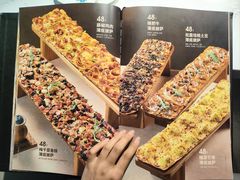 -魏客咖啡(中铁中心店)