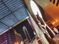 -WFC会仙楼观景台