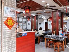 大堂-荣阳楼(山塘街店)