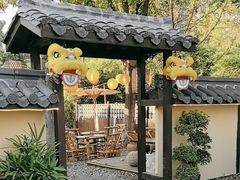 -HERRE·FARM 赫尔露营农场·团建聚会包场