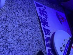 -蛙来哒(汇一城黑金冠店)
