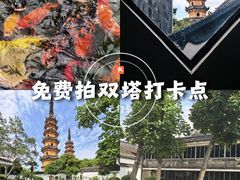 -吴作人艺术馆
