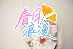 -玛瑞莎孕婴童摄影到家拍