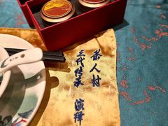 -茶人村·宫廷私厨(奥体印象城店)