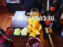 -杯莫停小酒馆