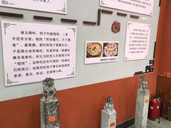 -老边饺子馆(中街店)