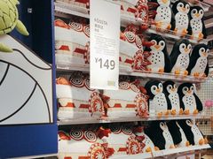 -宜家家居(哈尔滨商场店)