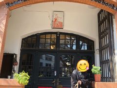 -良友书坊(安徽路店)