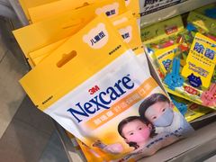 -blt精品超市(上海杨浦合生汇店)