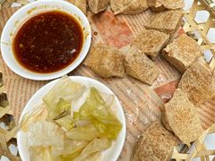 -茶米人花园餐厅