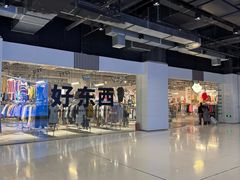 -多抓鱼循环商店(虹桥天地店)