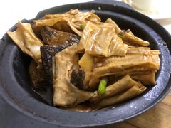 -醉贤居