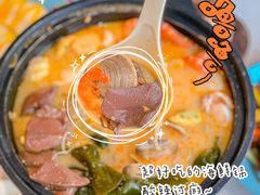 -香香海南菜餐厅