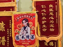 -悦宠动物医院(京丰分院)