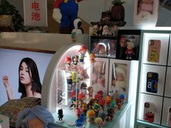 -爱畅享华为苹果手机维修服务(虹口龙之梦店)