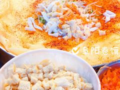 -安徽阜阳卷馍(西单店)