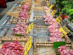 -黑山牛肉汤火锅(花城汇店)