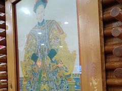 -大清花饺子(山庄店)
