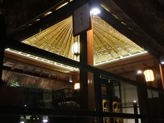 -普陀山雷迪森庄园