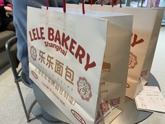 -LELECHA乐乐茶(百货大楼店)