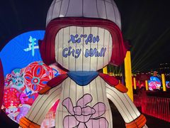 -西安城墙·碑林历史文化景区