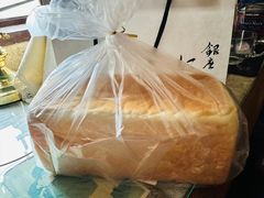-银座仁志川·生吐司专门店(香港广场店)