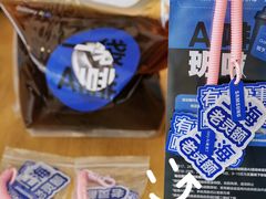 -得欢咖啡&精酿