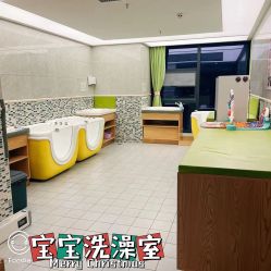 -诗安嘉康月子中心(金阳店)