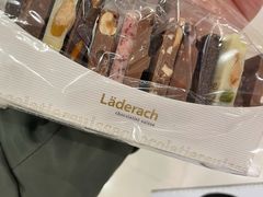 -Laderach 莱德拉(上海环贸iapm店)