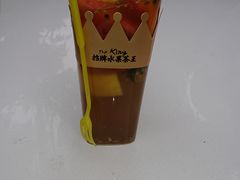 -YO!TEA有茶(坂田佳华领汇店)