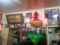 iphone_upload_pic-陈亨卤煮小肠(广安门店)