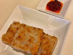 香煎萝卜糕-利苑酒家(合景国际金融广场店)